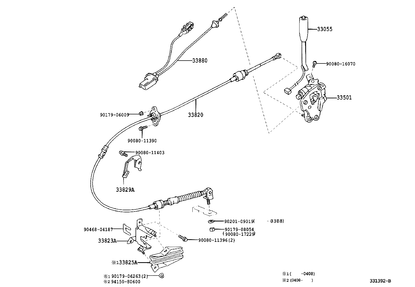 Трос переключения скоростей для Тойота Секвойя 2004-2007 