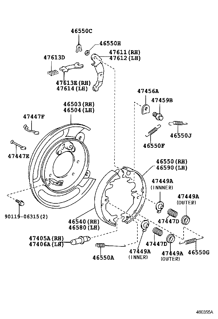 Колодки стояночного, ручного тормоза для Тойота Секвойя 2004-2007