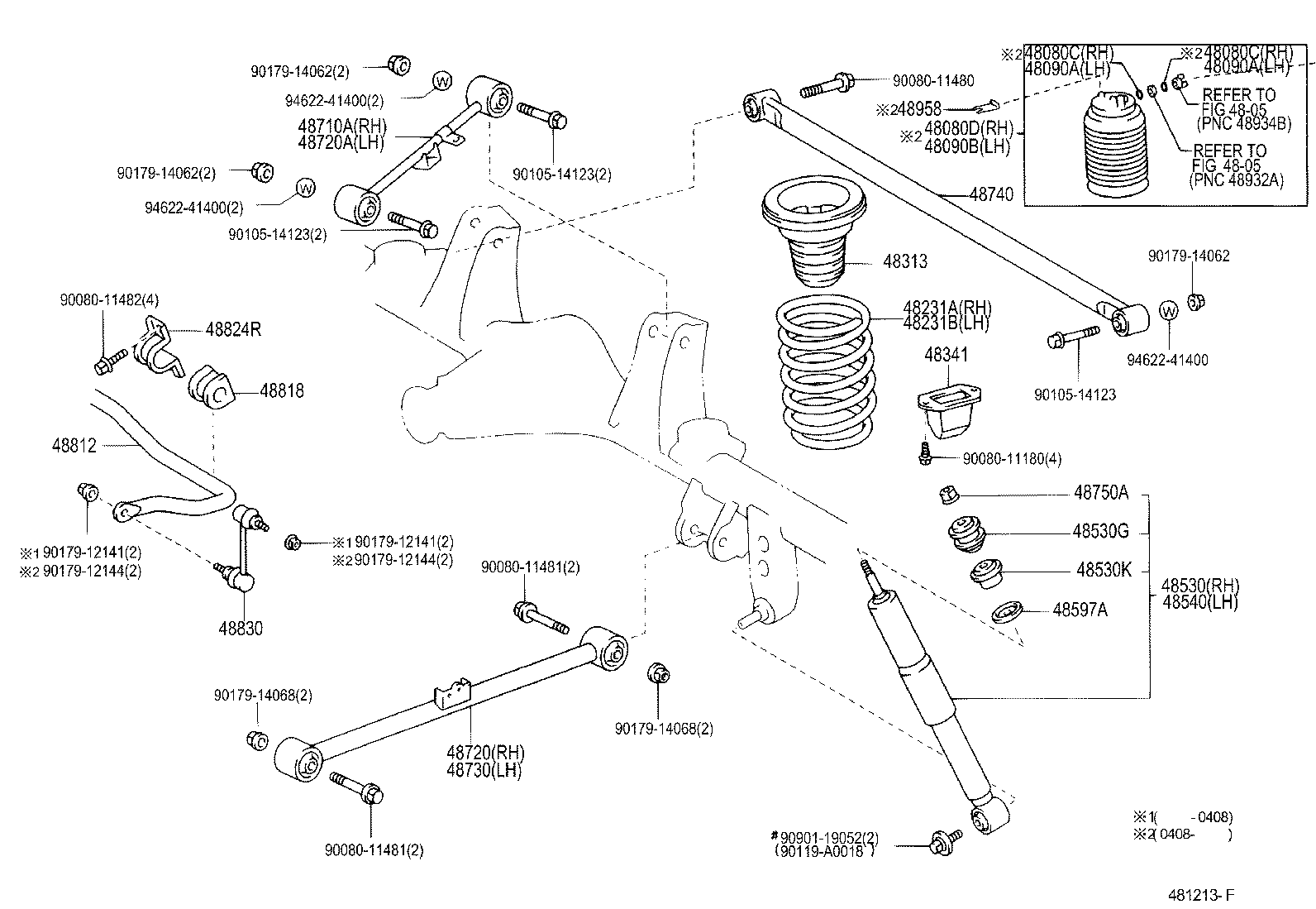 Рычаг задний продольный левый для Тойота Секвойя 2004-2007