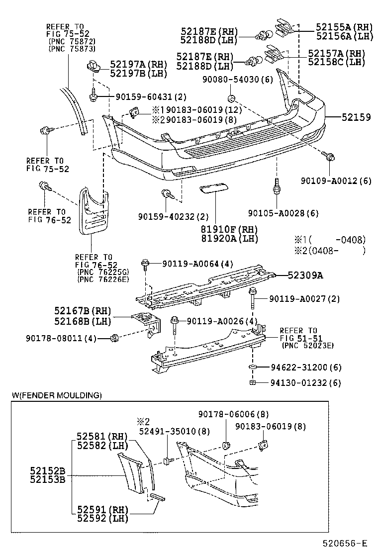 Бампер задний для Тойота Секвойя 2004-2007