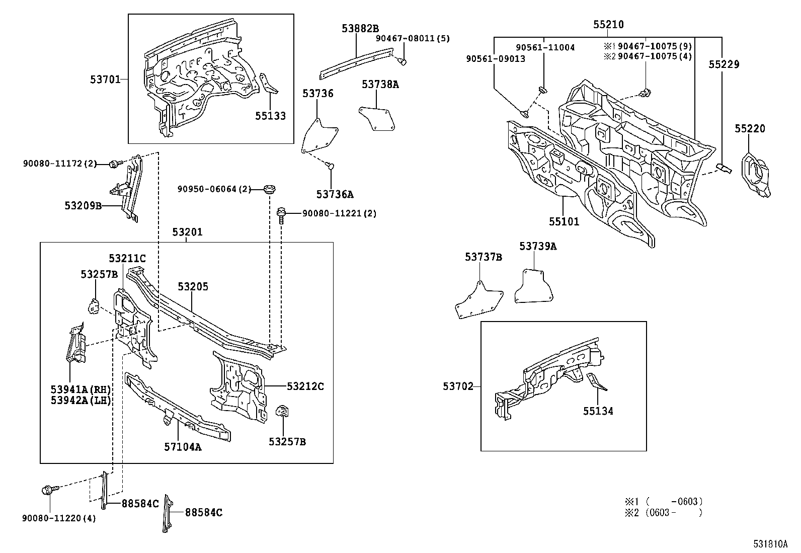 Панель передняя-телевизор для Тойота Секвойя 2004-2007