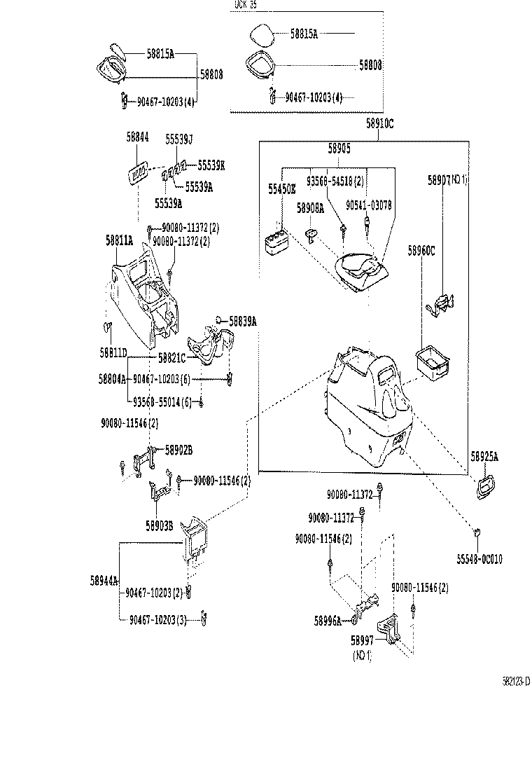 Подлокотник передних сидений для Тойота Секвойя 2004-2007