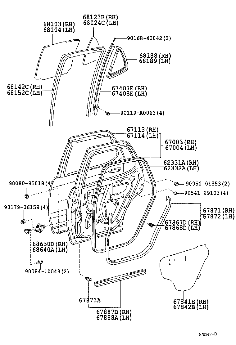 Дверь задняя левая для Тойота Секвойя 2004-2007