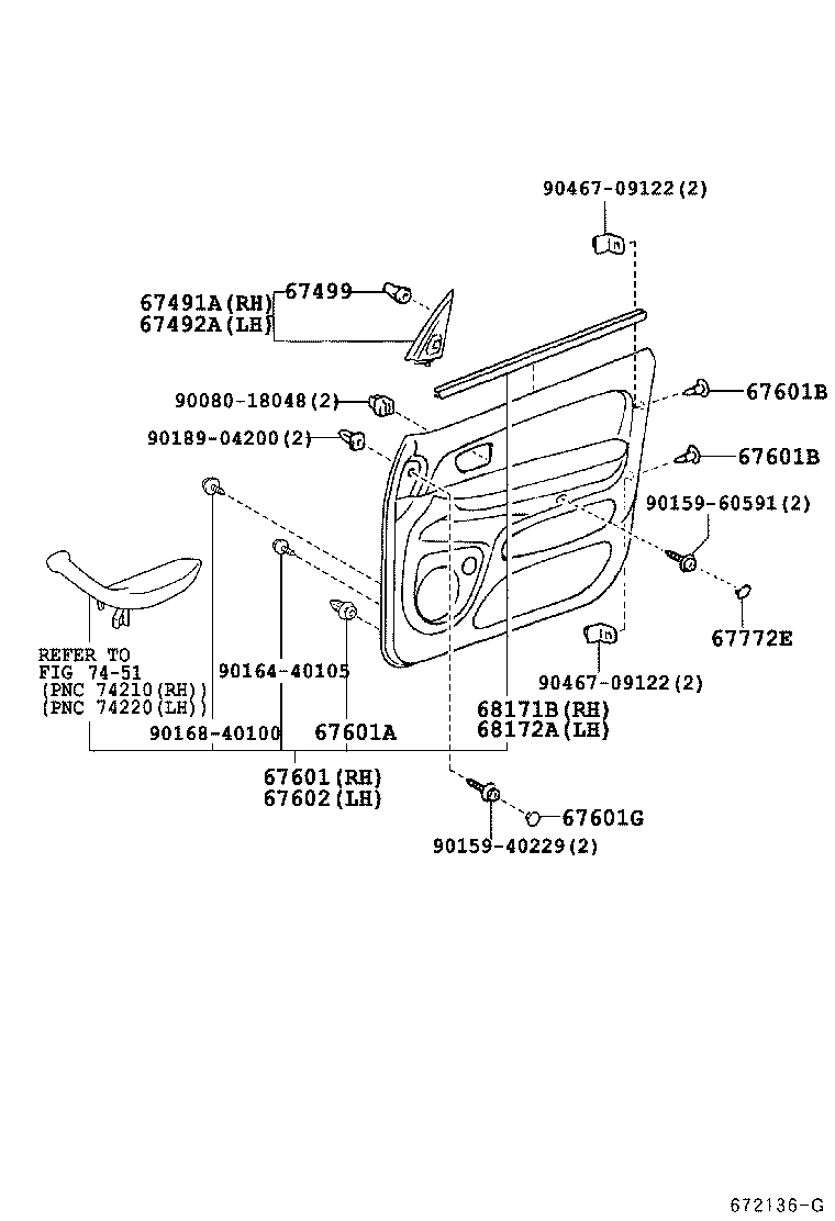 Панель отделки передней правой двери для Тойота Секвойя 2004-2007