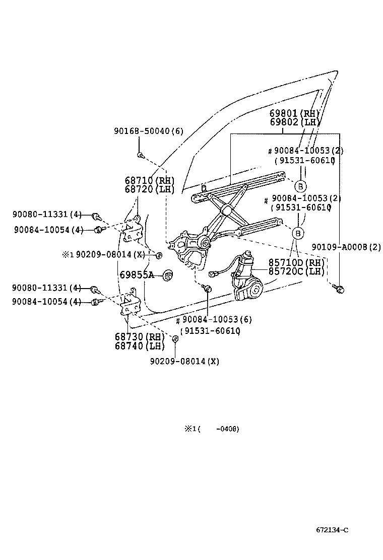 Мотор стеклоподъемника переднего левого для Тойота Секвойя 2004-2007