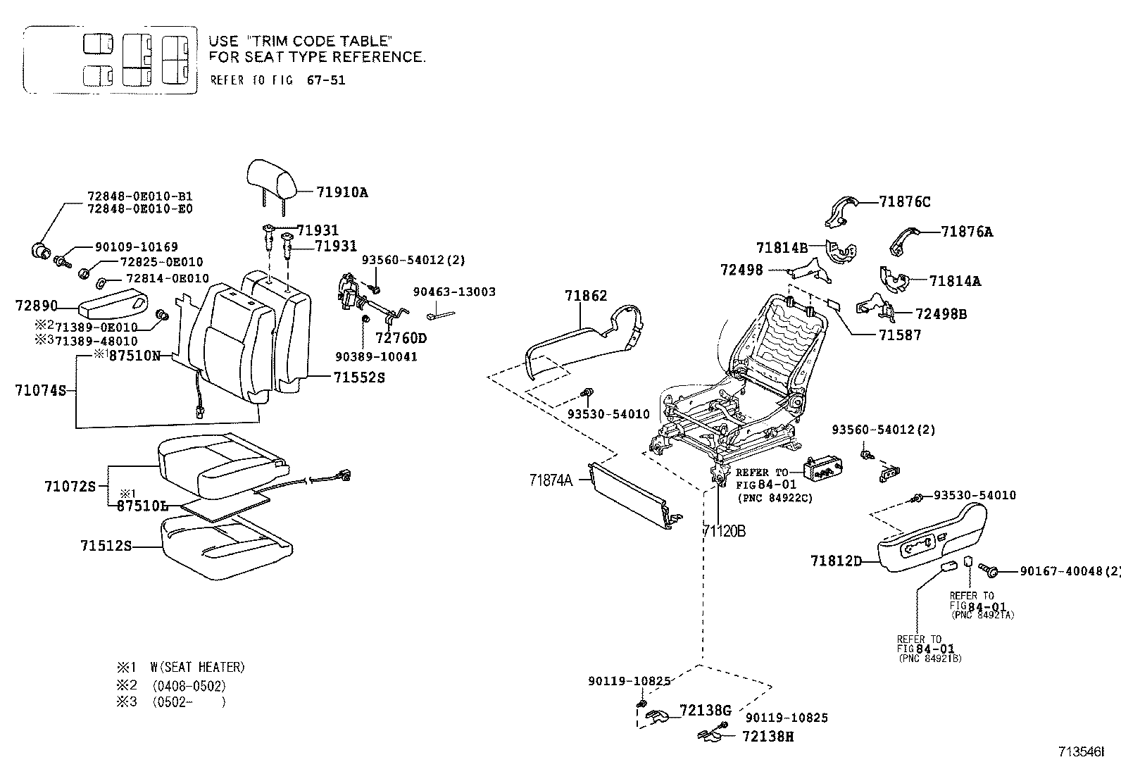 Подушка сиденья водителя для Тойота Секвойя 2004-2007