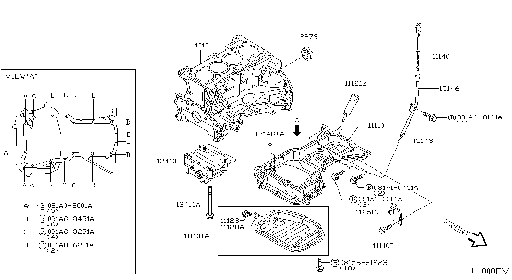 Поддон масляный для Ниссан Примера 2001-2008