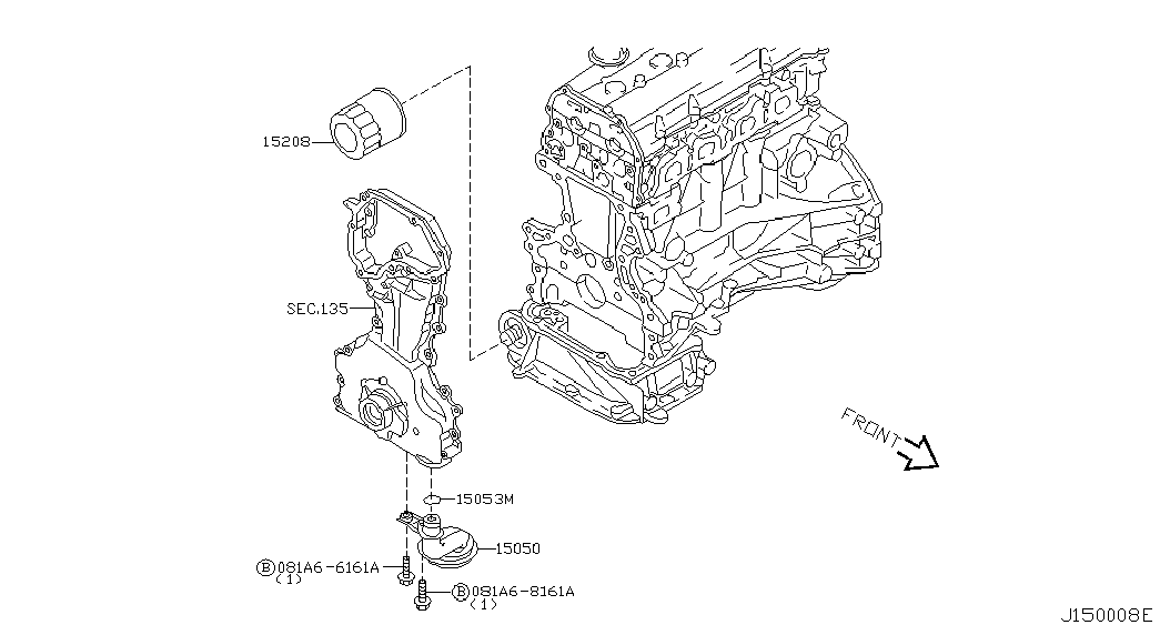 Масляный фильтр для Ниссан Примера 2001-2008