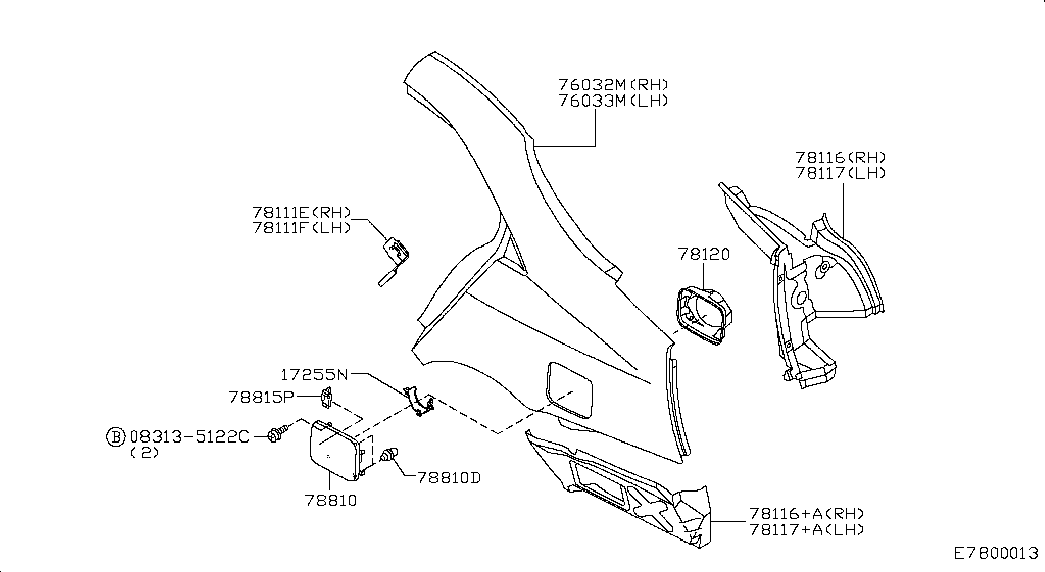 Крыло заднее левое для Ниссан Примера 2001-2008