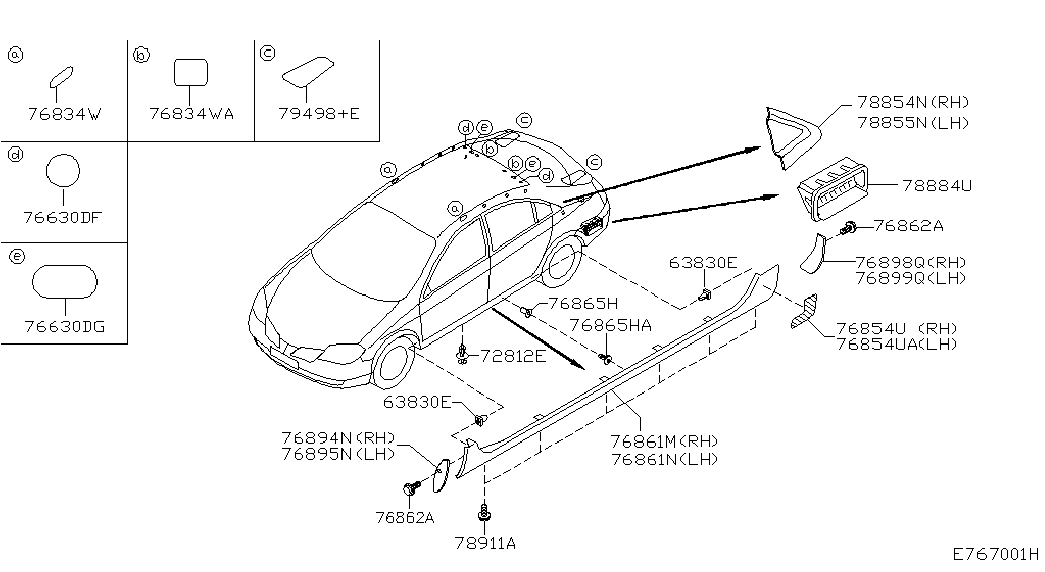 Порог, подножка правая для Ниссан Примера 2001-2008