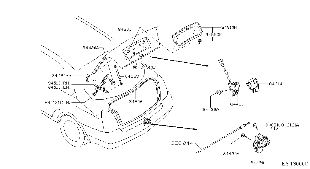 Замок багажника для Ниссан Примера 2001-2008