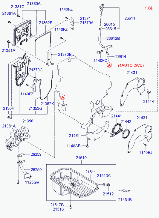 Поддон масляный для Хендай Матрикс 2001-2005