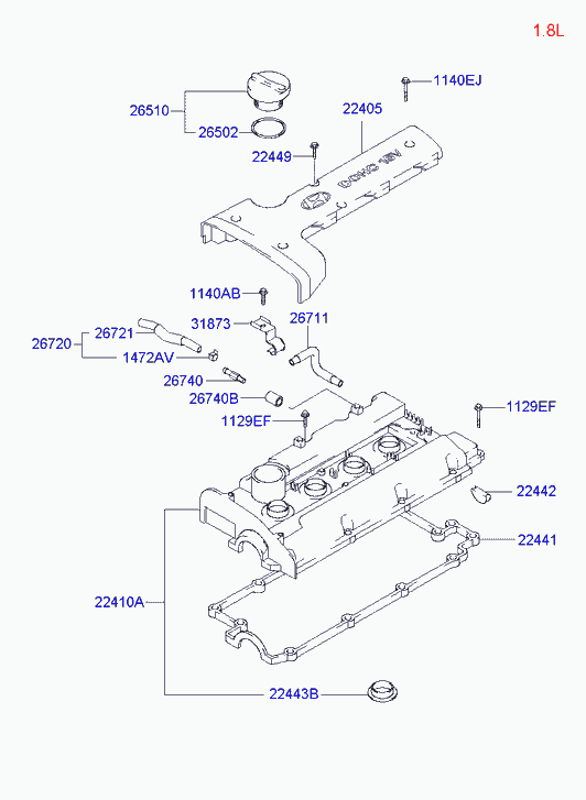 Клапанная крышка для Хендай Матрикс 2001-2005