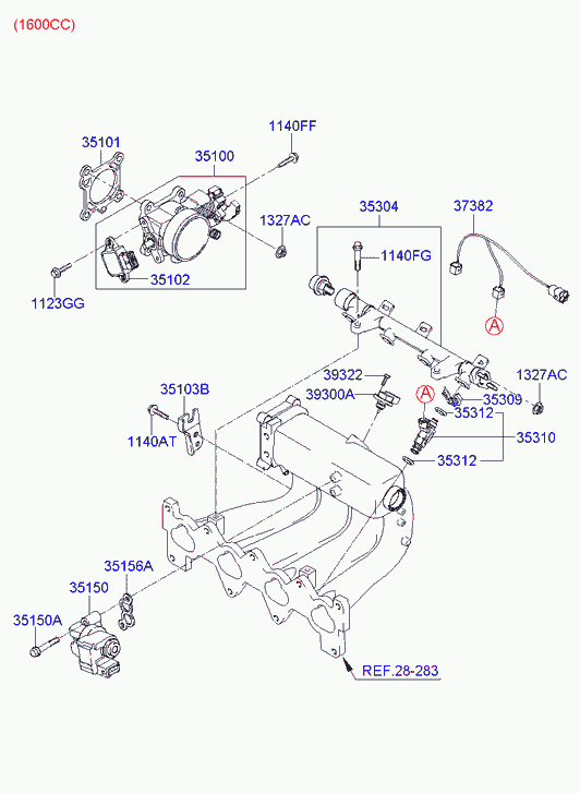 Топливная рампа для Хендай Матрикс 2001-2005