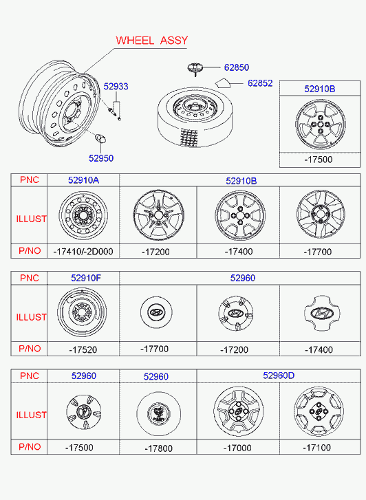 Диск колёсный для Хендай Матрикс 2001-2005