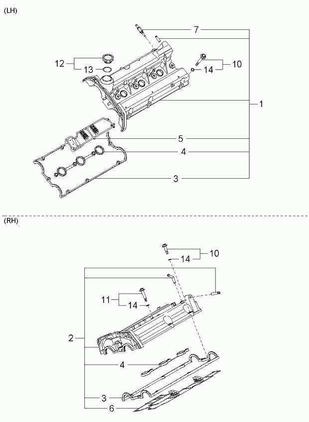 Крышка головки блока левая для Киа Опирус 2003-2007