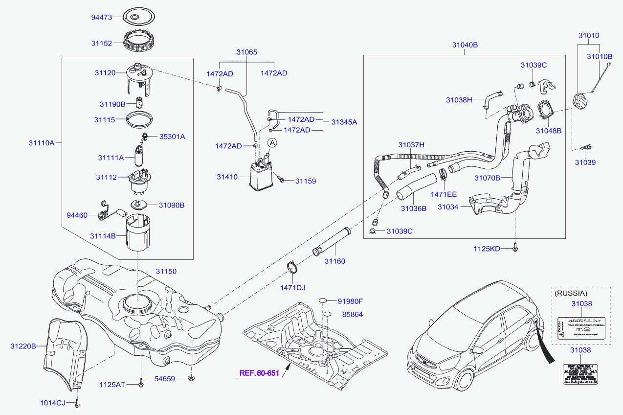 Адсорбер топливный для Киа Пиканто 2011-2015