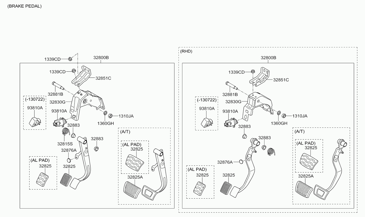 Педаль тормоза для Киа Пиканто 2011-2015
