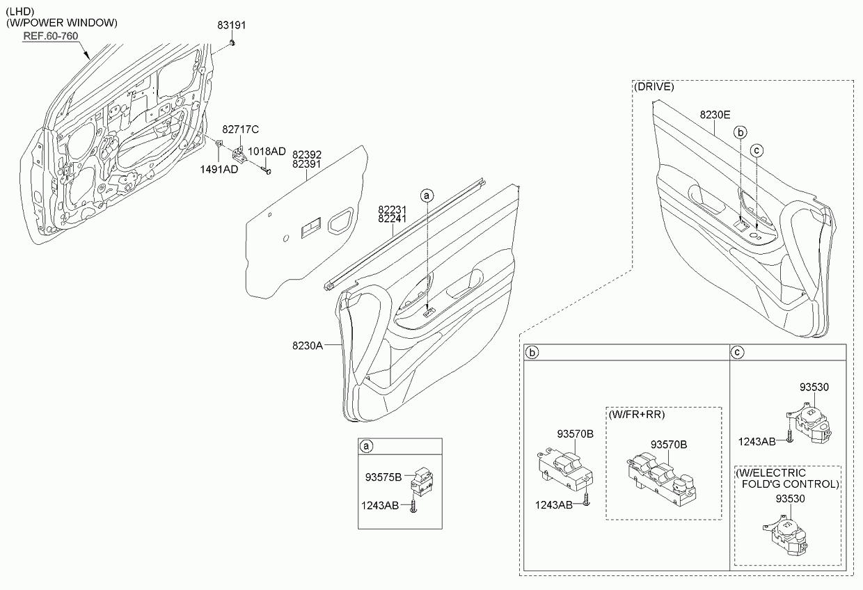 Кнопки стеклоподъёмников водительской двери для Киа Пиканто 2011-2015