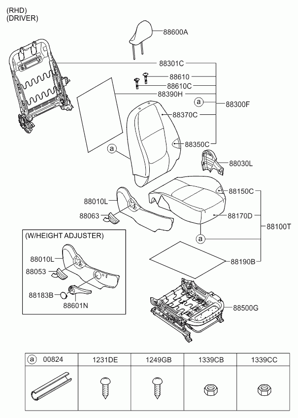 Спинка сиденья водителя для Киа Пиканто 2011-2015
