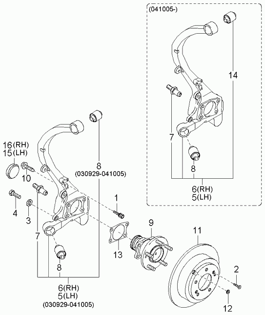 Поворотный кулак задний левый для Киа Опирус 2003-2007