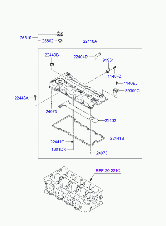 Клапанная крышка для Хендай Матрикс 2005-2008