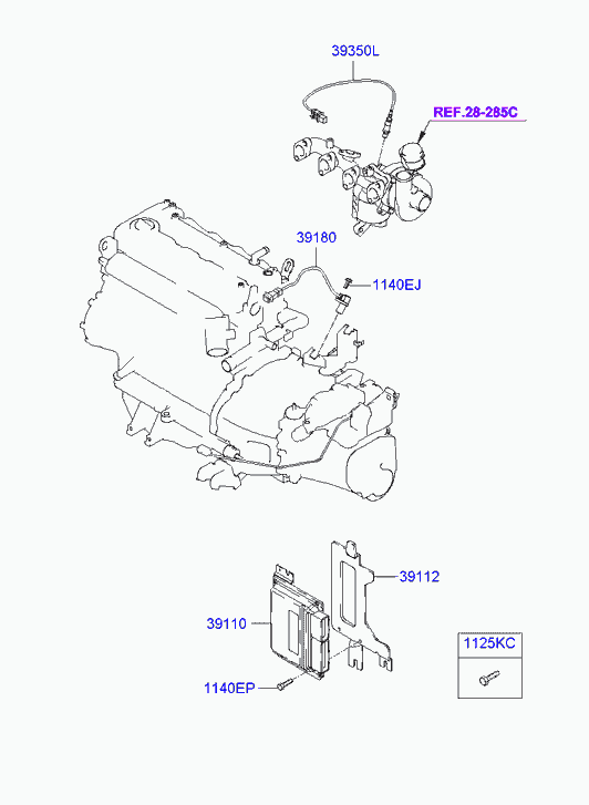 Блок управления двигателем для Хендай Матрикс 2005-2008