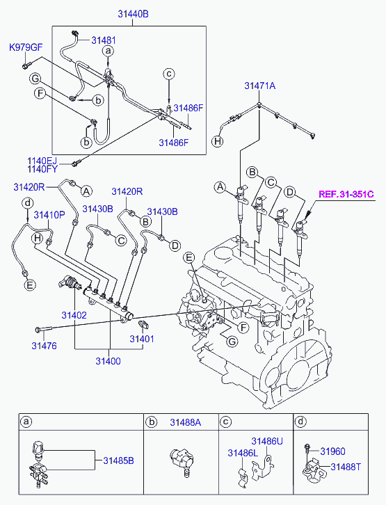 Топливная рампа для Хендай Матрикс 2005-2008