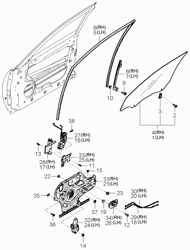 Замок передней левой двери для Киа Опирус 2003-2007