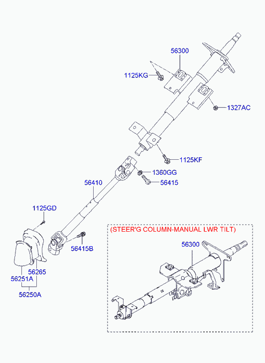 Рулевой вал нижний для Хендай Матрикс 2005-2008