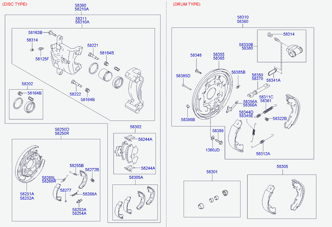Суппорт тормозной задний правый для Хендай Матрикс 2005-2008