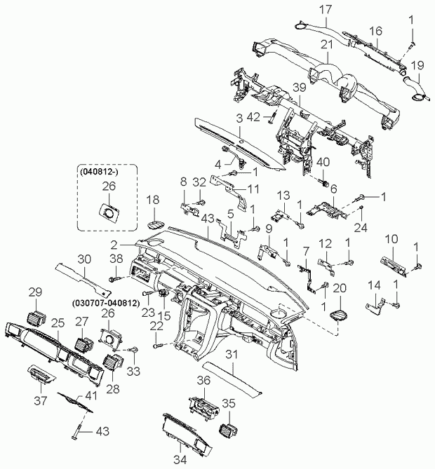 Перчаточный ящик, бардачок для Киа Опирус 2003-2007
