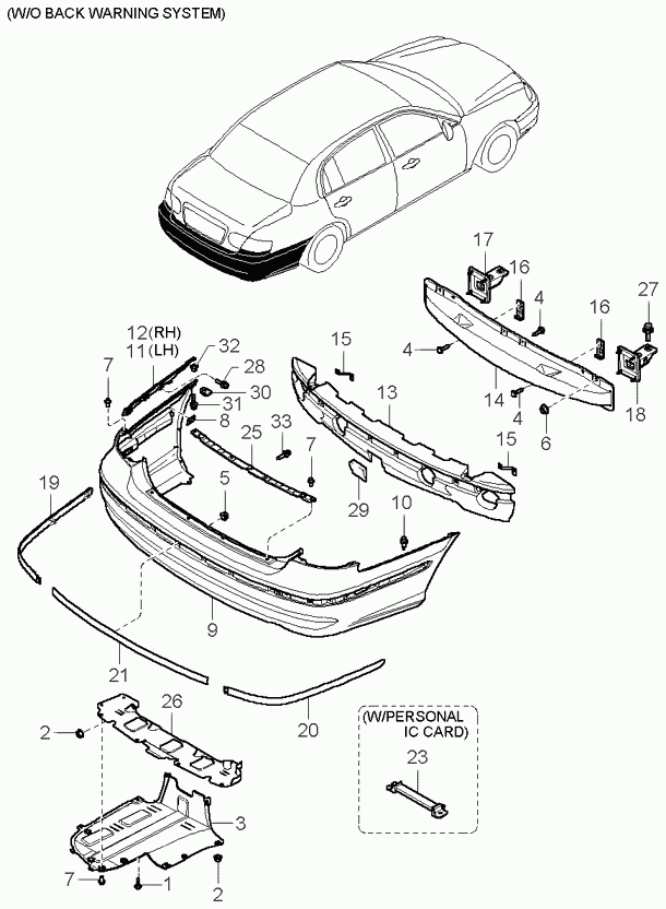 Усилитель заднего бампера для Киа Опирус 2003-2007