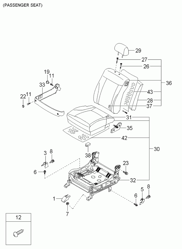 Спинка переднего сиденья пассажира для Киа Опирус 2003-2007