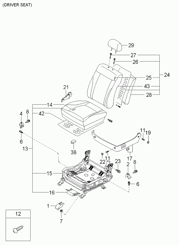 Подушка сиденья водителя для Киа Опирус 2003-2007