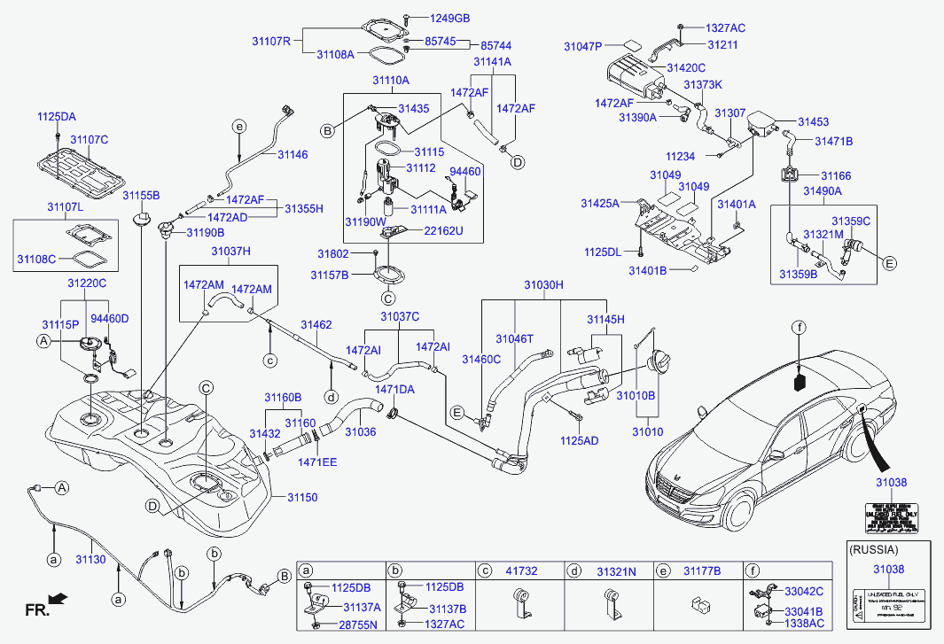 Бак топливный для Хендай Экус 2009-2013