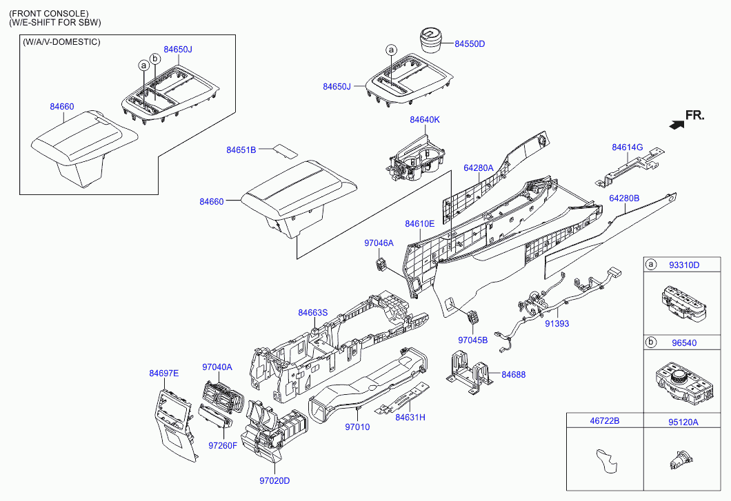 Подлокотник передних сидений для Хендай Экус 2009-2013