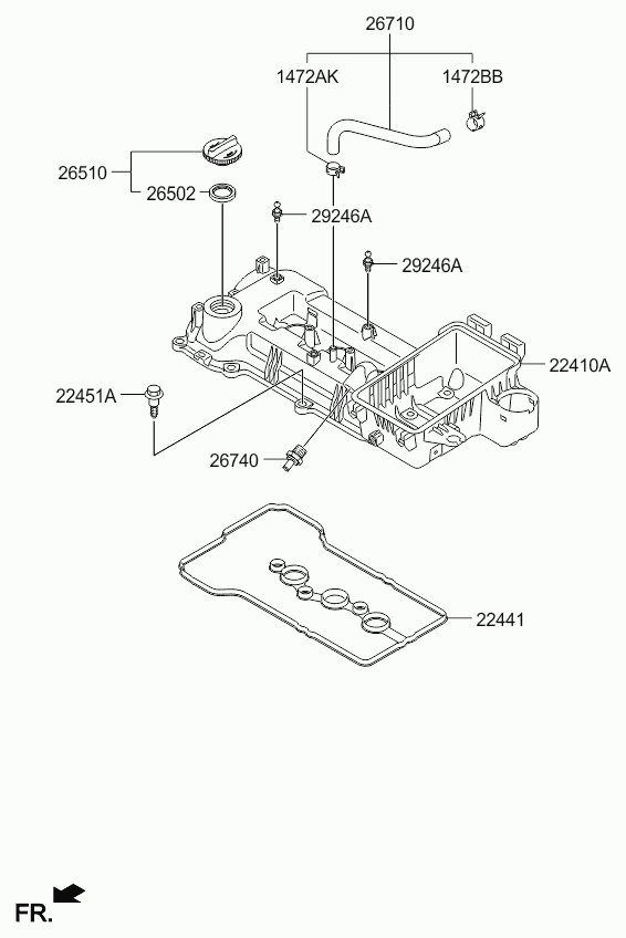 Клапанная крышка для Киа Пиканто 2007-2011