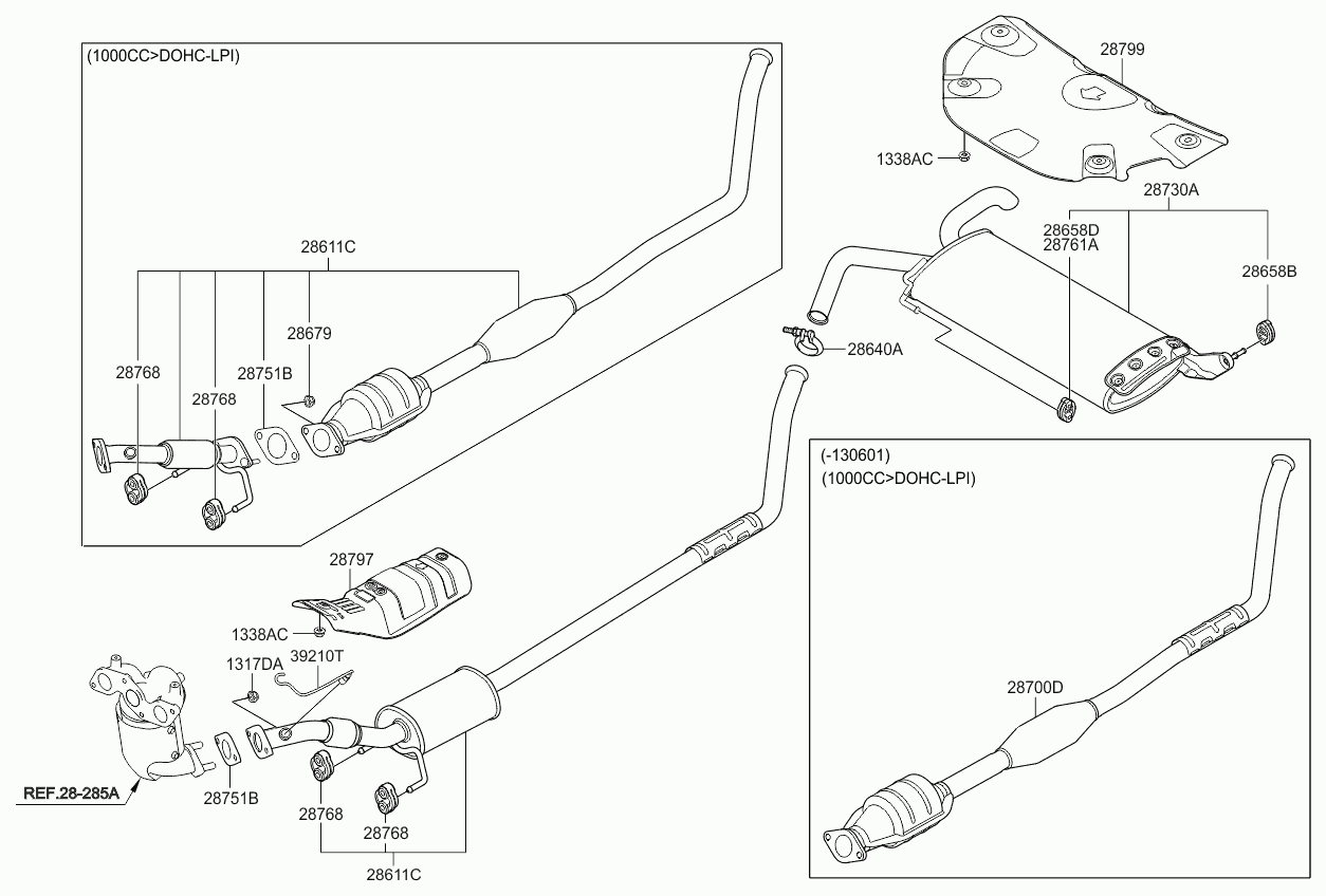Глушитель основной для Киа Пиканто 2007-2011