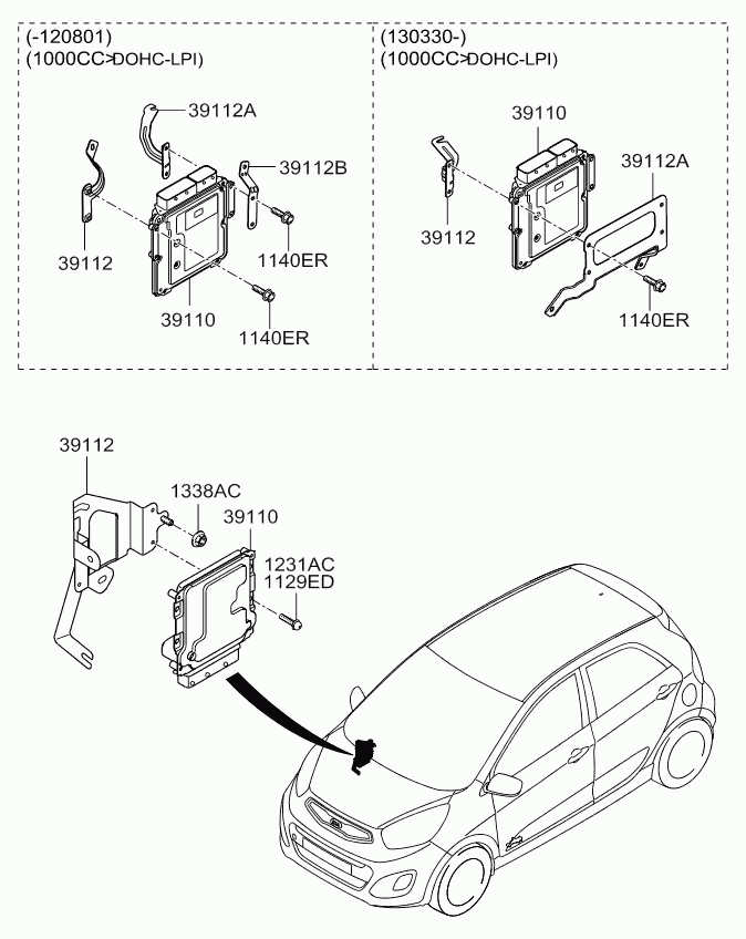 Блок управления двигателем для Киа Пиканто 2007-2011