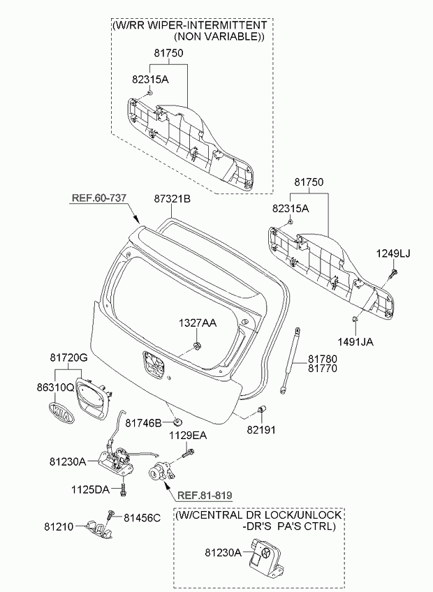 Замок багажника для Киа Пиканто 2007-2011