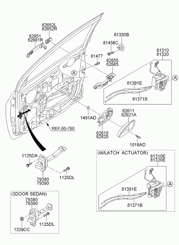 Ручка передней правой двери для Киа Пиканто 2007-2011