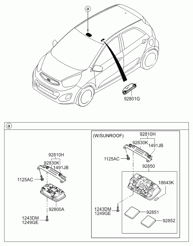 Фонарь салона для Киа Пиканто 2007-2011
