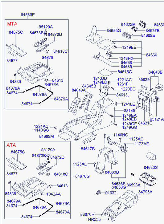 Подлокотник передних сидений для Хендай Терракан 2001-2004