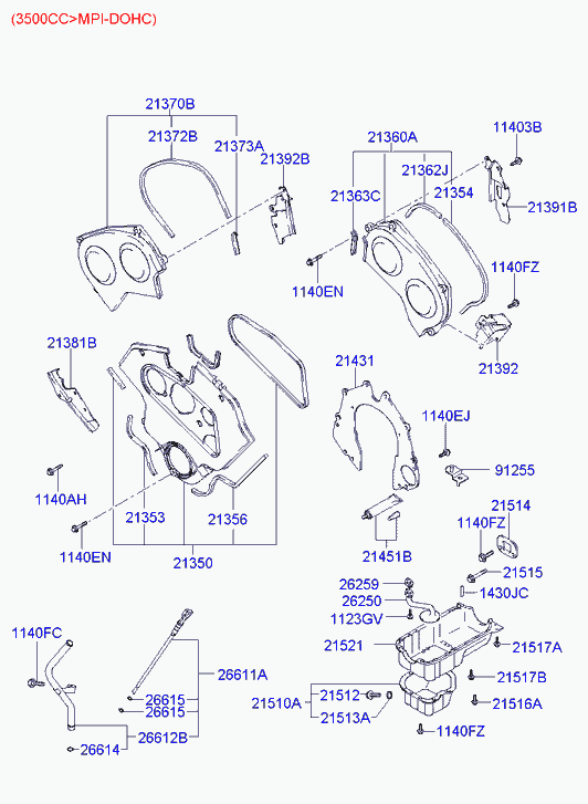 Поддон масляный для Хендай Терракан 2004-2007