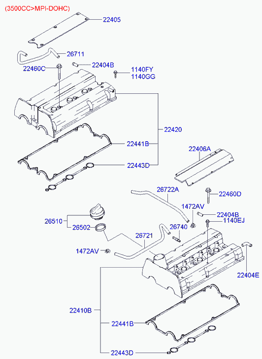 Клапанная крышка для Хендай Терракан 2004-2007