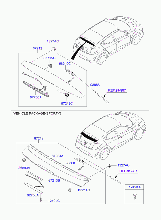 Спойлер задний для Хендай Велостер 2011-2015