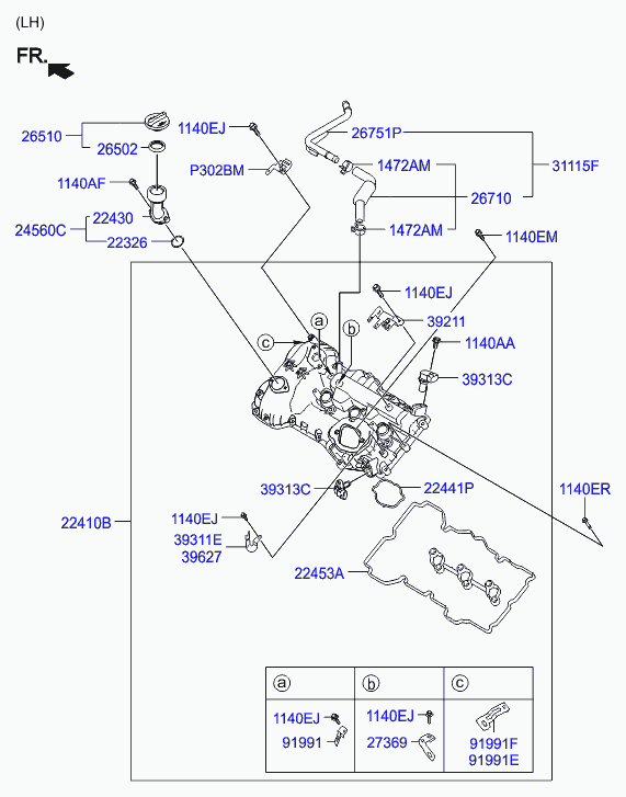 Клапанная крышка для Хендай Генезис 2013-2016