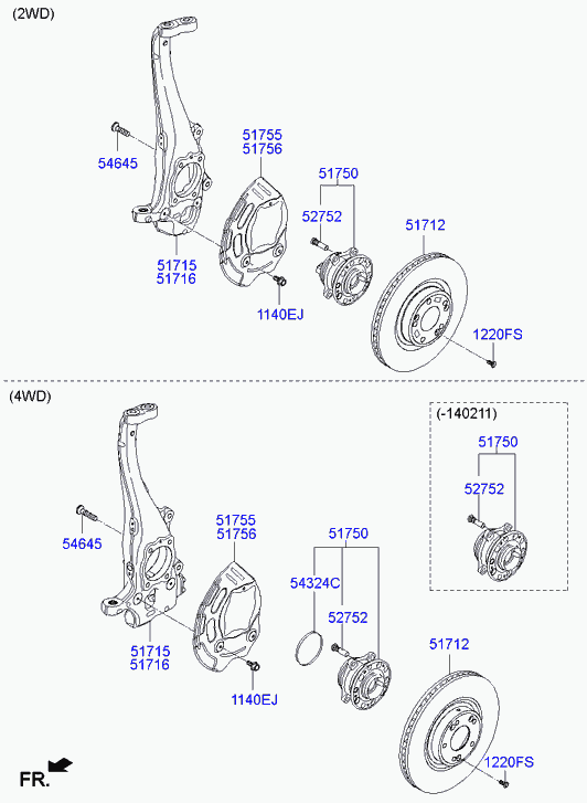 Ступица передняя правая для Хендай Генезис 2013-2016