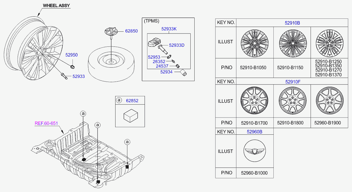Диск колёсный для Хендай Генезис 2013-2016